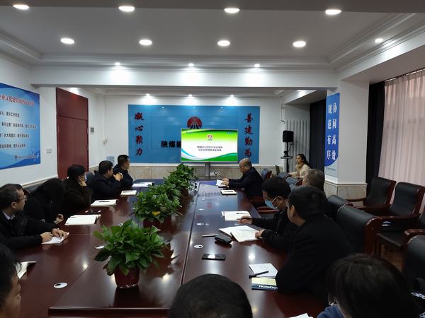 陜煤建設(shè)韓城分公司開展綜合應(yīng)急預(yù)案桌面演練活動(dòng)