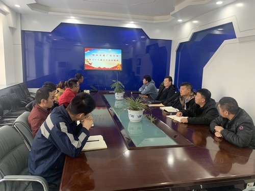 陜煤建設(shè)洗選煤運營公司掀起學習貫徹黨的十九屆五中全會精神熱潮