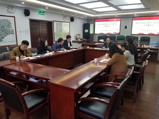 西安市碑林區(qū)雨污分流改造項(xiàng)目施工圖設(shè)計(jì)圓滿(mǎn)結(jié)束