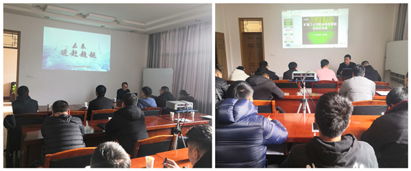 陜煤建設(shè)礦建三公司職工技術(shù)業(yè)務(wù)培訓(xùn)學(xué)校開課啦