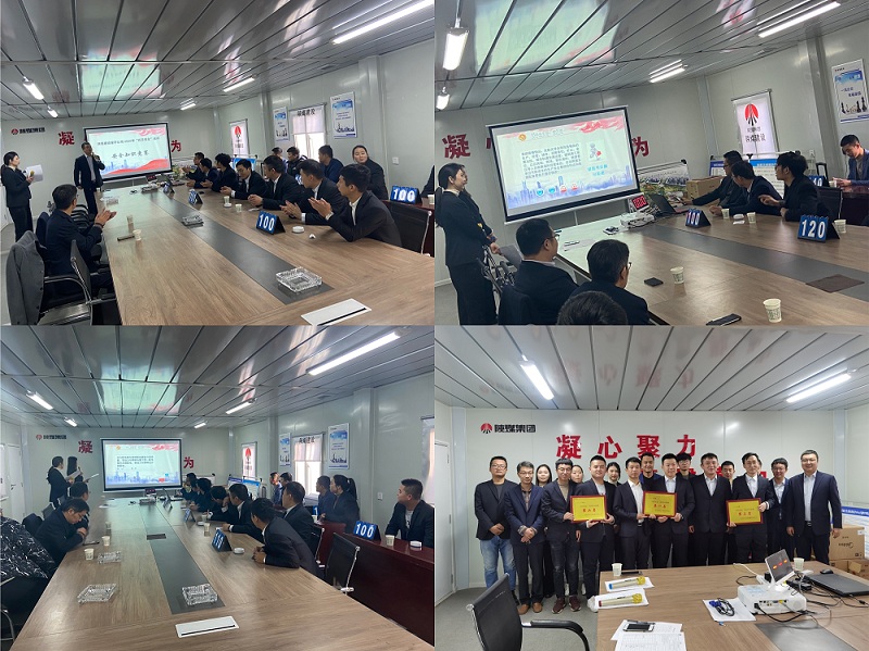 綠宇公司成功舉辦“百日安全”活動(dòng)知識競賽