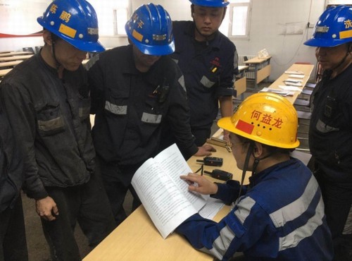 陜煤建設(shè)洗選煤運(yùn)營公司:攜手共建安全生產(chǎn)“新局面”