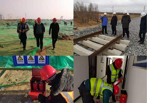 歲末年終，陜煤建設(shè)路橋分公司拉網(wǎng)式排查促平安