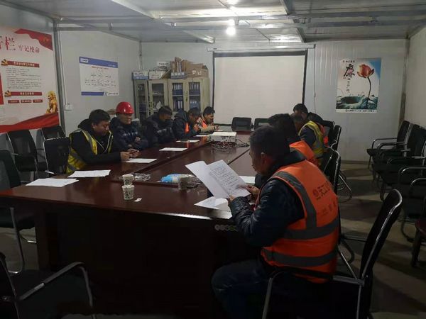 陜煤建設(shè)天工公司土建十七部“248”查隱患、糾違章、保平安