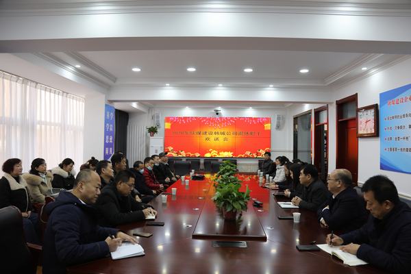 陜煤建設(shè)韓城分公司溫馨“歡送會”讓退休不在靜“悄悄”