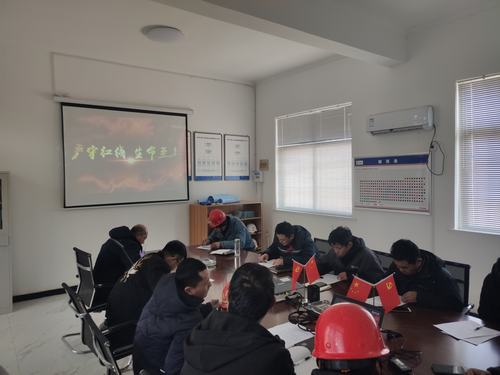 陜煤建設(shè)咸陽(yáng)分公司所屬各單位積極開展安全警示教育活動(dòng)