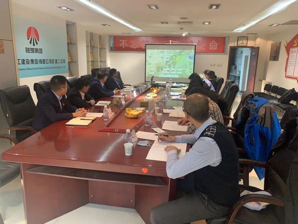 貴州力量能源有限公司蒞臨陜煤建設礦建二公司參觀考察