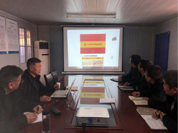 漢中分公司“三提升”沖刺“百安”攻堅戰(zhàn)