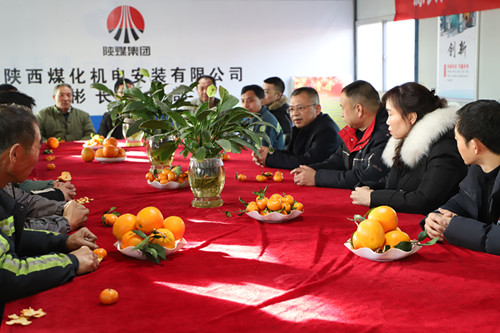 陜煤建設機電安裝公司：節(jié)日慰問暖人心