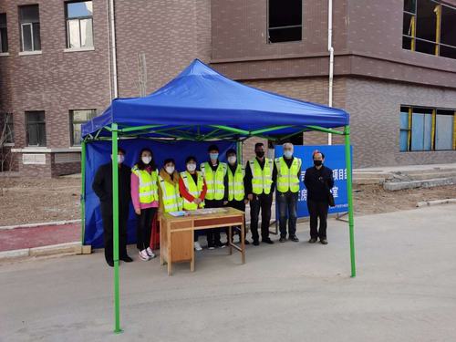 陜煤建設(shè)銅煤公司第二十三項目部2020年工作紀實