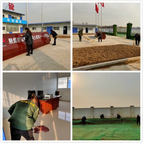 陜煤建設(shè)韓城分公司土建十一項目部“學(xué)、動、講”系列活動凝聚人心提振士氣