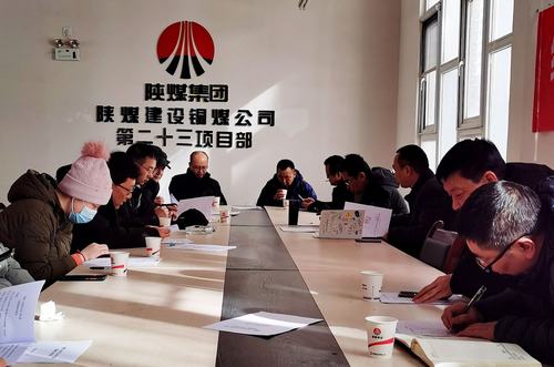 陜煤建設(shè)銅煤公司第二十三項目部承建銅煤二號居住區(qū)1、2、3、4#車庫順利通過驗收