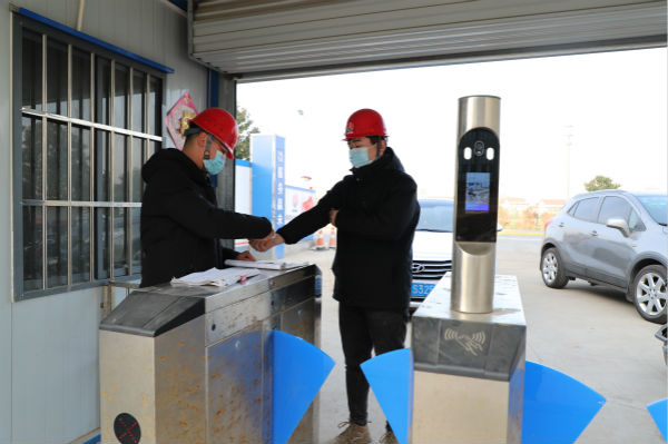 漢中分公司加大防疫力度筑牢“安全墻”