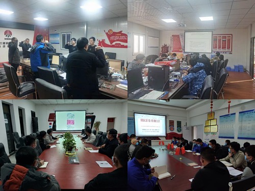 陜煤建設(shè)路橋分公司基層項目冬歇培訓(xùn)學(xué)習(xí)忙