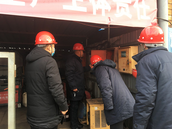 陜煤建設(shè)澄合分公司各單位從嚴從實抓安全保生產(chǎn)