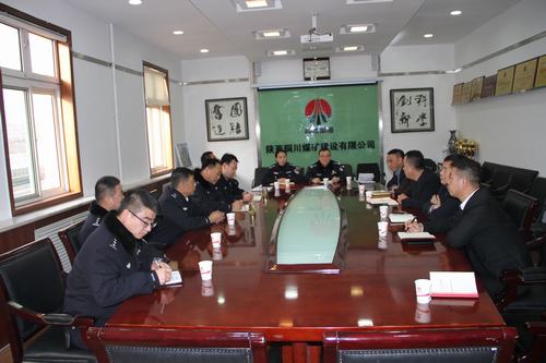 銅川市虹橋分局領導蒞臨陜煤建設銅煤公司調(diào)研年末歲初安全穩(wěn)定工作