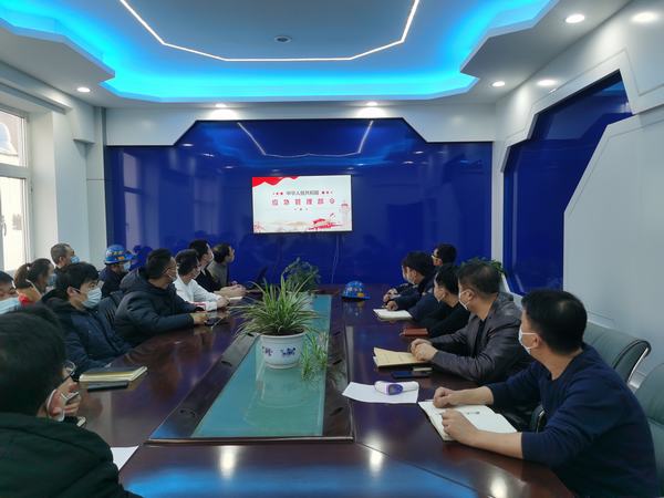 陜煤建設(shè)洗選煤運(yùn)營(yíng)公司紅柳林洗煤廠項(xiàng)目部：組織學(xué)習(xí)新法規(guī)、新標(biāo)準(zhǔn)