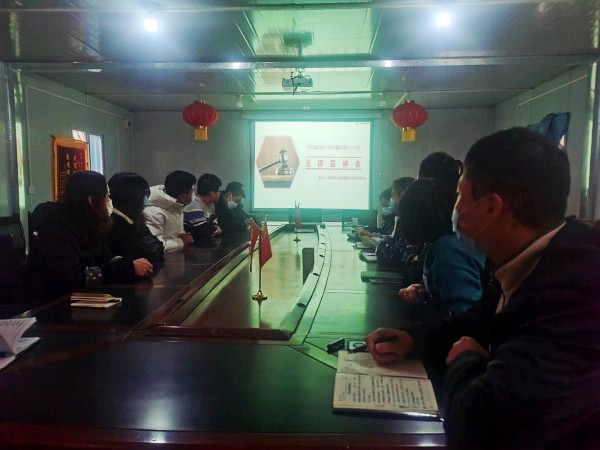 陜煤建設(shè)澄合分公司第十一項(xiàng)目部邀請(qǐng)陜西奉長(zhǎng)律師事務(wù)所尚辯刑事團(tuán)隊(duì)開展法律知識(shí)宣講