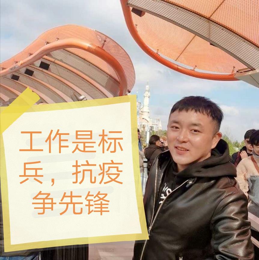 2021，請收下建設集團綠宇公司這份青年 “拼”圖