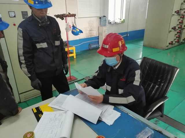 陜煤建設(shè)洗選煤運營公司：聚力制度建設(shè)，狠抓執(zhí)行落實