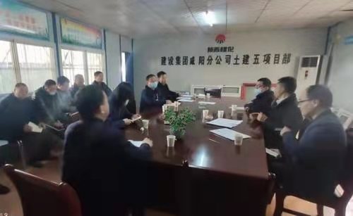 由咸陽分公司第五項(xiàng)目部承建的涇河西城保障房項(xiàng)目1#、2#、3#樓主體工程順利通過主體驗(yàn)收