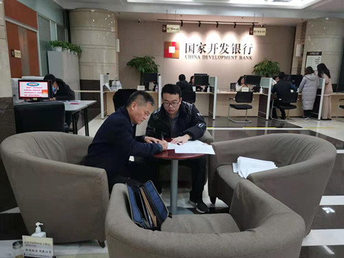 空港PPP項目融資到位，助力公司高質(zhì)量發(fā)展