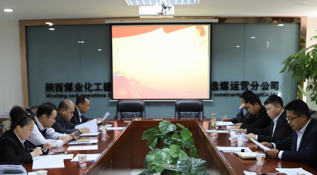 陜煤建設(shè)洗選煤運(yùn)營(yíng)公司：廉潔紀(jì)律“三緊盯”，風(fēng)清氣正度佳節(jié)