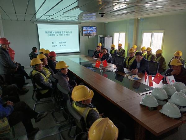 陜煤建設(shè)榆林公司多措并舉開啟年后項(xiàng)目建設(shè)“加速度”