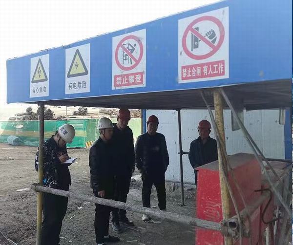 陜煤建設韓城分公司嚴抓機電設備安全工作不放松