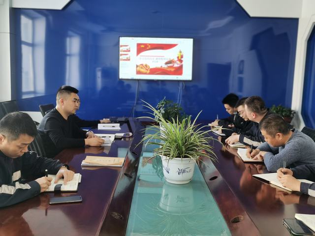 陜煤建設(shè)洗選煤運(yùn)營公司紅柳林洗煤廠項目部：學(xué)習(xí)黨的歷史 賡續(xù)精神血脈