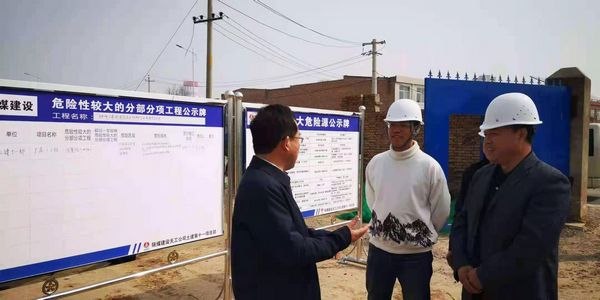 渭南市高新區(qū)黨工委書記、管委會主任薛清軍蒞臨渭南陜煤啟辰礦用高分子材料工業(yè)化示范項(xiàng)目檢查指導(dǎo)工作