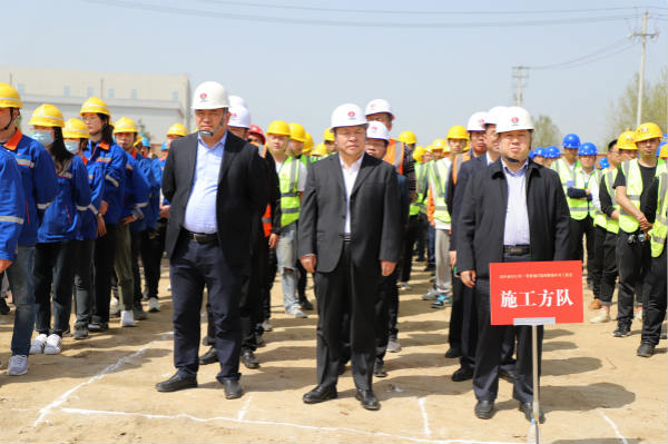 寧興剛、王寧應(yīng)邀參加漢中市項(xiàng)目簽約暨集中開工儀式