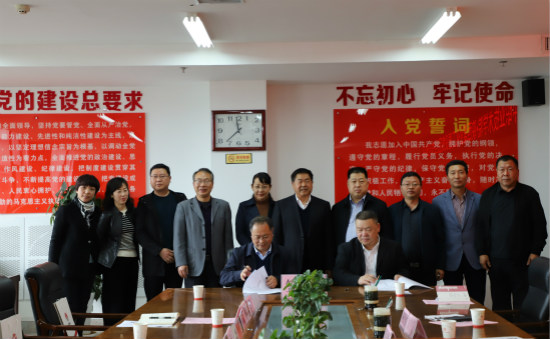 陜煤建設(shè)與漢中職業(yè)技術(shù)學(xué)院簽署校企合作框架協(xié)議