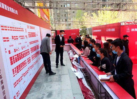 陜煤建設(shè)大秦公司營銷工作實現(xiàn)首季開門紅