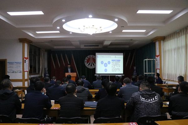 陜煤建設(shè)澄合分公司中層干部聚一堂 展望全年談發(fā)展