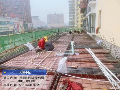 春日，帶你走進陜煤建設(shè)銅煤公司承建的施工現(xiàn)場