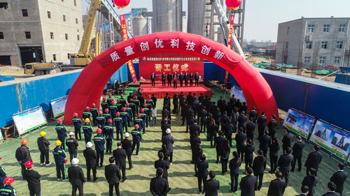 陜煤建設(shè)機電安裝公司西卓礦主立井井架安裝工程 開工儀式圓滿舉辦