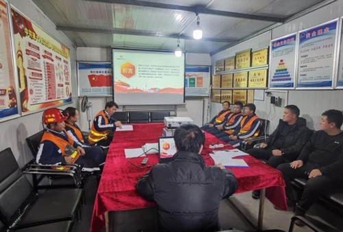 陜煤建設(shè)洗選煤運(yùn)營(yíng)公司第三項(xiàng)目部：創(chuàng)新活動(dòng)形式，讓“三違”標(biāo)準(zhǔn)“開(kāi)口說(shuō)話”