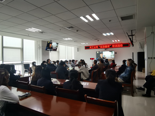 天工公司積極開展“反恐宣傳”活動(dòng)