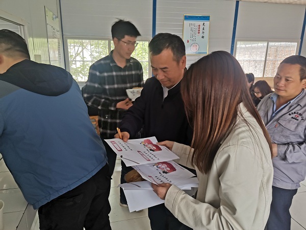 陜煤建設(shè)澄合分公司多點行動興起餐桌文明風(fēng)