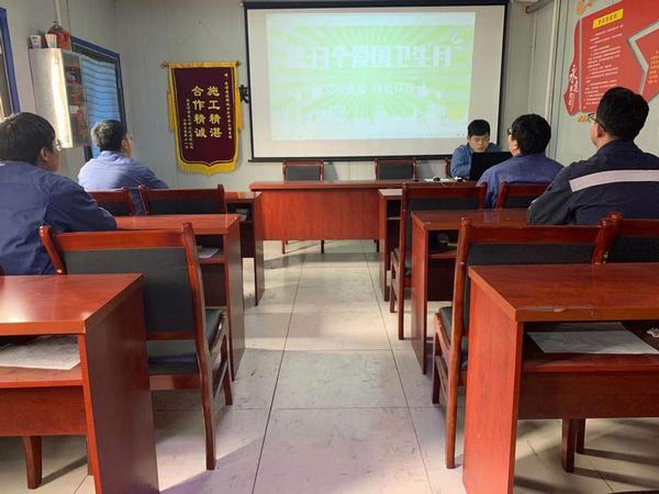 陜煤建設(shè)韓城分公司安裝三項(xiàng)目部青年行動(dòng)做好愛國衛(wèi)生運(yùn)動(dòng)