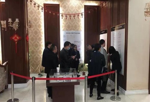 陜煤建設(shè)公司：龍灣水境項(xiàng)目2.1期車位開盤活動(dòng)圓滿結(jié)束