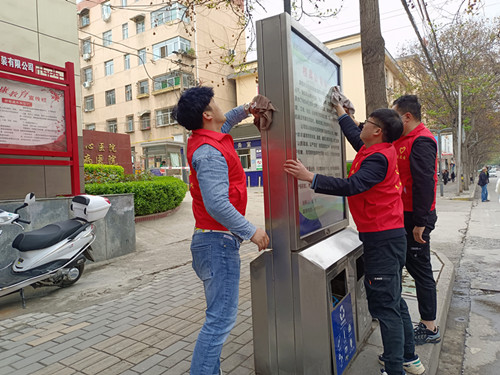 陜煤建設(shè)機(jī)電安裝公司：世界地球日，我們在行動