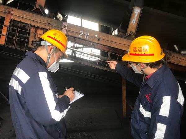 陜煤建設(shè)洗選煤運(yùn)營公司澄合山陽運(yùn)營項(xiàng)目部:安全隱患大排查走深走實(shí)