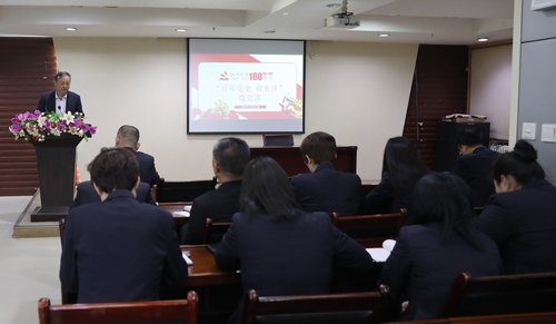 陜煤建設(shè)路橋分公司：三招齊發(fā)，黨史學(xué)習(xí)教育熱起來(lái)