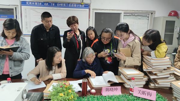 陜煤建設(shè)礦建二公司赴大秦置業(yè)龍灣水境項(xiàng)目部對(duì)標(biāo)檔案管理工作