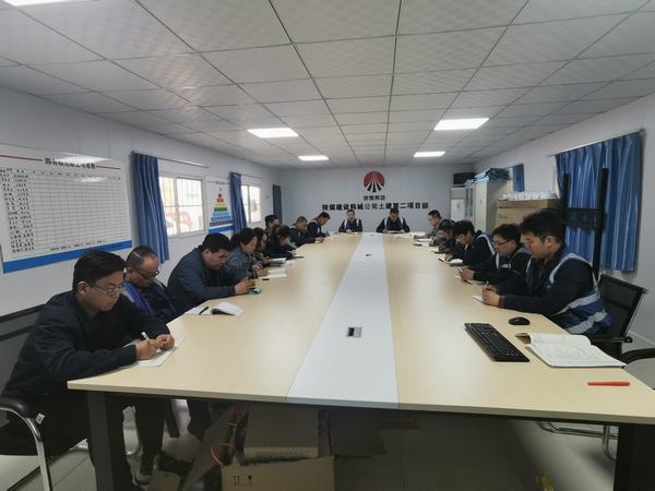 陜煤建設(shè)韓城分公司土建二項(xiàng)目部開(kāi)展“光輝歷程，保密有我”保密知識(shí)競(jìng)賽活動(dòng)