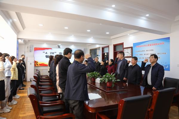 陜煤建設(shè)韓城分公司開展安全警示教育活動敲響安全生產(chǎn)警鐘