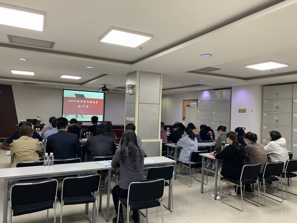 陜煤建設(shè)礦建二公司開(kāi)展通訊員培訓(xùn)工作