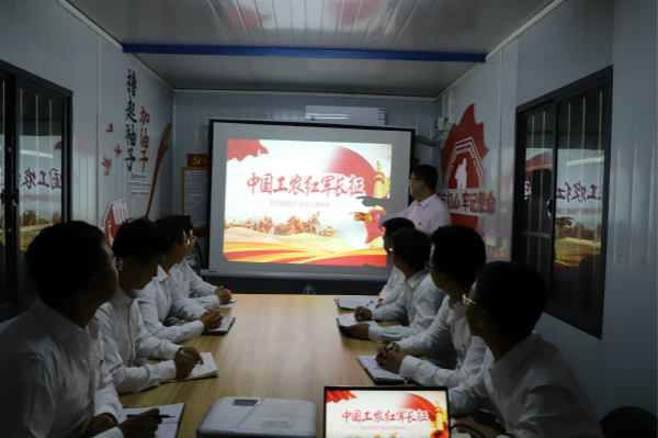 陜煤建設(shè)漢中分公司多樣化開(kāi)展黨史學(xué)習(xí)教育